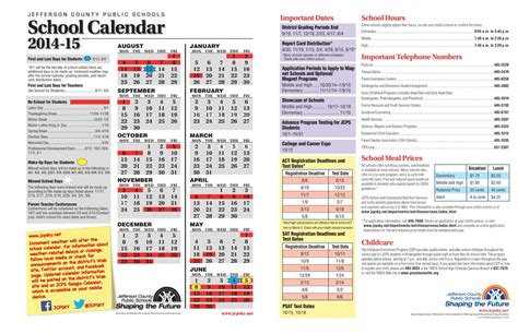 JCPS Calendar Image 1