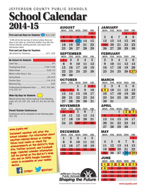 JCPS Calendar Image 4