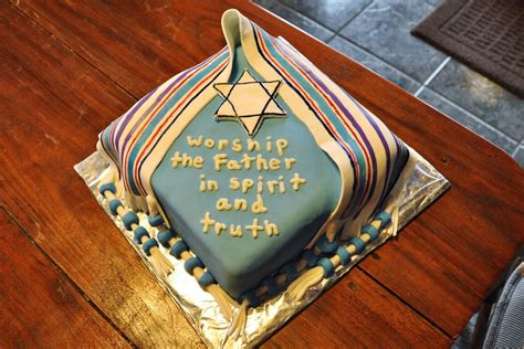 Jewish Birthday Cake