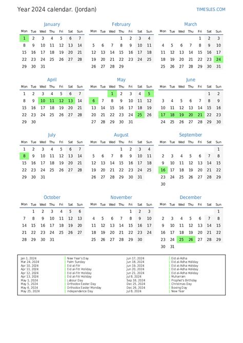 Jordan District Calendar Planning