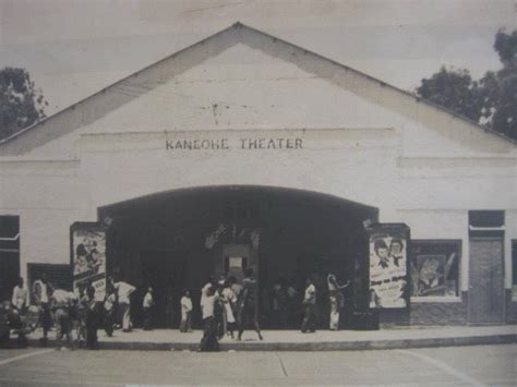 Kaneohe Theater