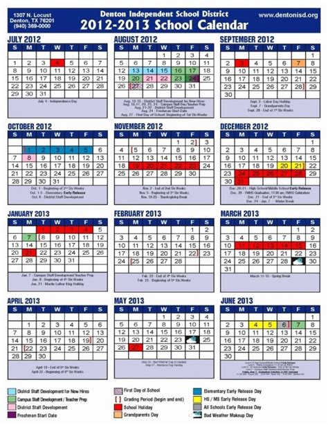 Katy ISD Calendar View