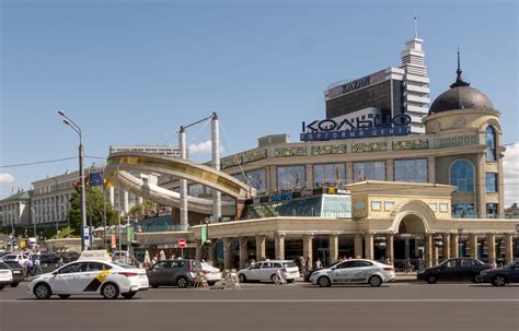 Kazan's Shopping Scene