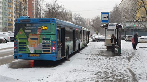 Kiev Moscow Bus