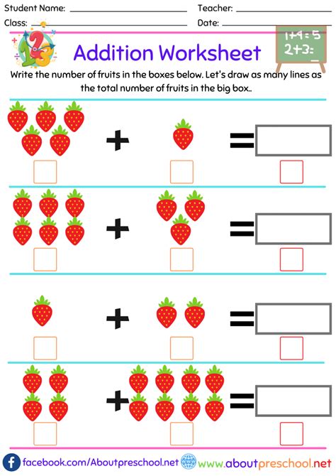 Addition kindergarten math printables