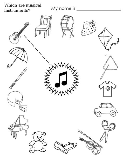 Kindergarten Music Worksheets