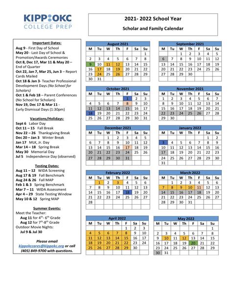 KIPP Texas Calendar Deadlines