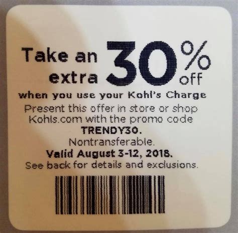 Kohls Promo Codes 1