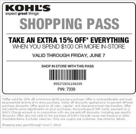 Kohls Promo Codes 6