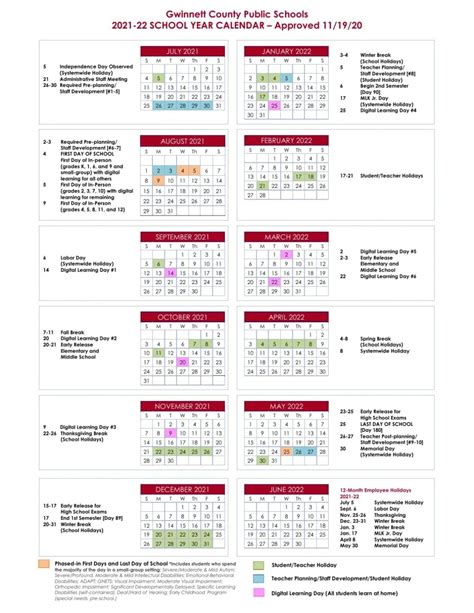 KSU Calendar Interface