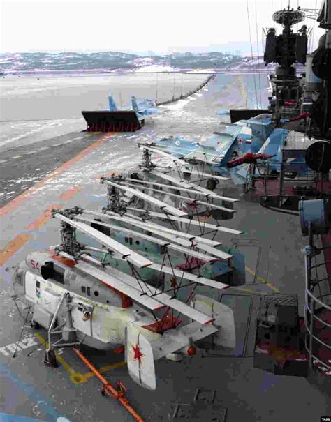 Kuznetsov Class Aircraft Carrier Flightdeck