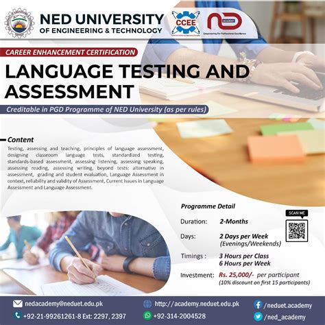 Language Testing Services