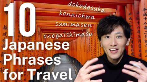 Learning Japanese for Travel