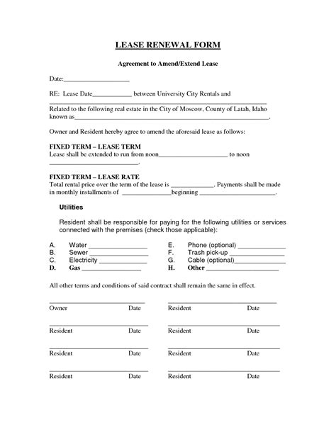 Lease Renewal Form