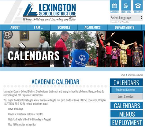 Lexington 1 Calendar Benefits