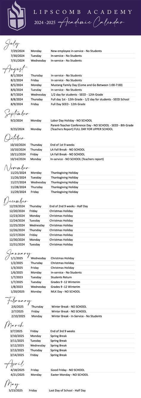 Lipscomb Calendar Overview