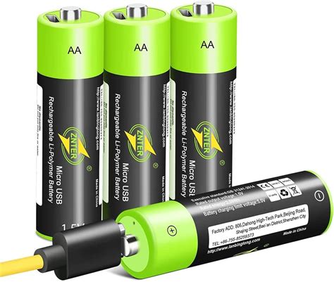 Lithium Battery 1