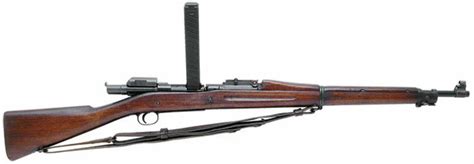 M1903 Experimental