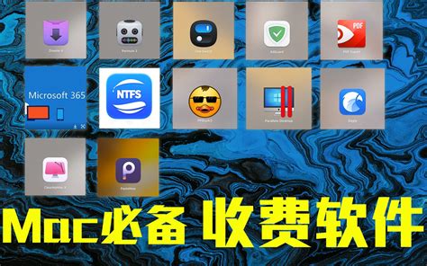 Mac 11 Apps