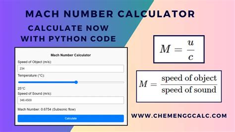 Mach number calculator