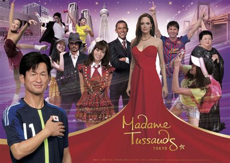 Madame Tussauds Tokyo Wax Museum