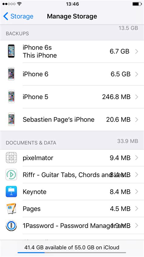 Managing iCloud storage space