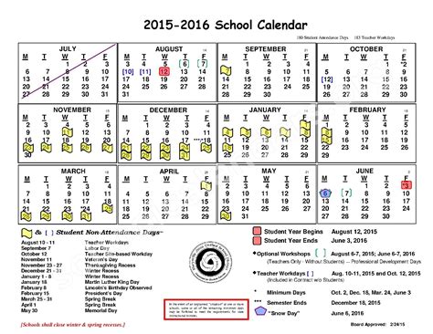 Maryville Schools Calendar Image 1