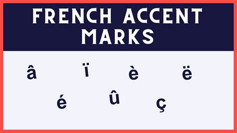 Mastering French Accents