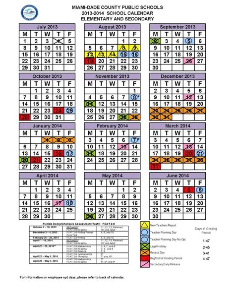 MDC Calendar Guide Image 1