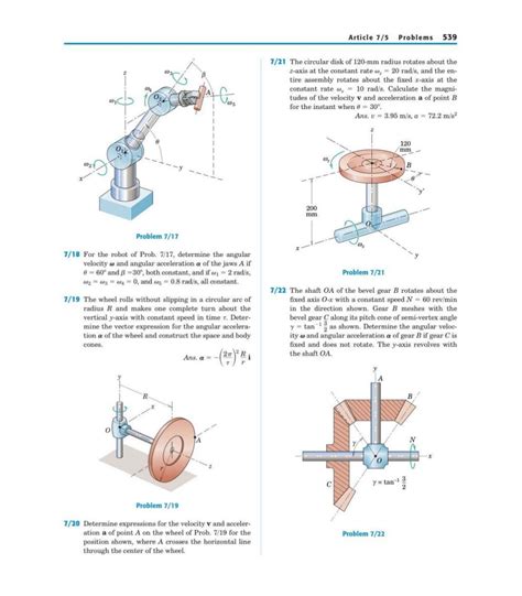 Mechanical Engineering Dynamics