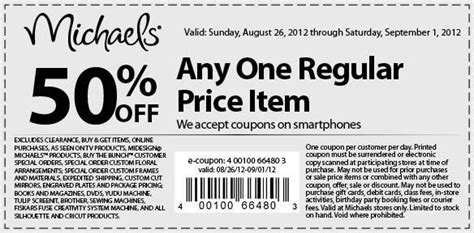 Michaels coupon 1