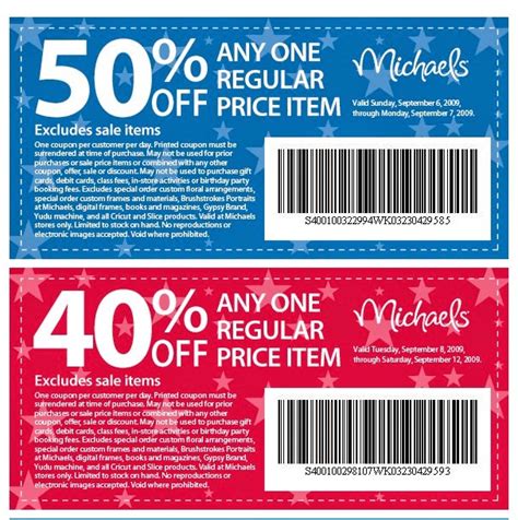 Michaels coupon 2