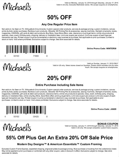 Michaels coupon 3