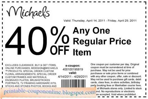 Michaels coupon 7