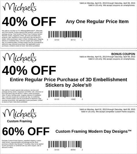 Michaels Coupon Deals