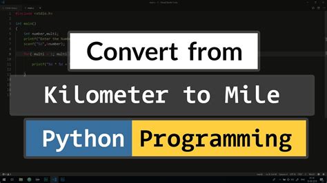 Miles to Kilometers Conversion Software