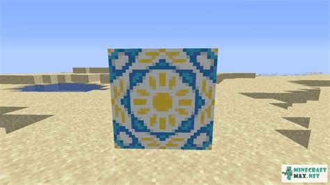 Minecraft white glazed terracotta