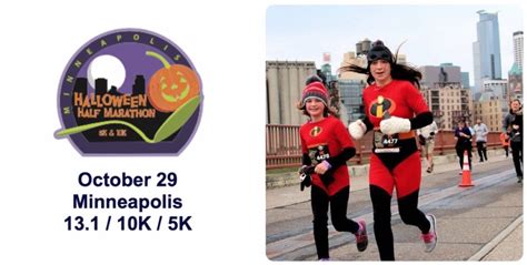 Minneapolis Halloween Half Marathon