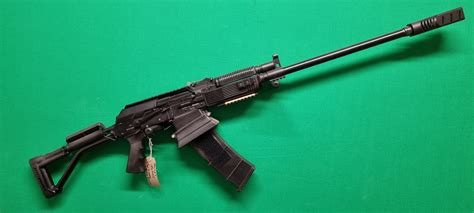 Molot Vepr KS-23 Shotgun