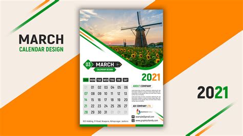 Monthly Calendars Design