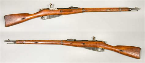 Mosin Nagant Rifle History