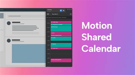 Motion Calendar Best Practices