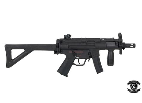 MP5 Gallery Image 1