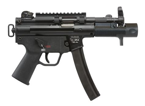 MP5 image