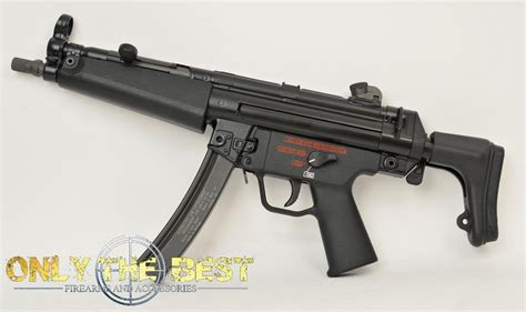 MP5 Today