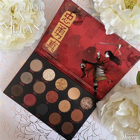 Mulan Eyeshadow Palette