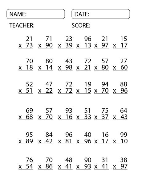 Multiplication Exercises