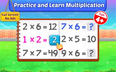 Multiplication Table Games