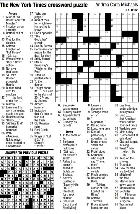 New York Times Crossword Puzzle