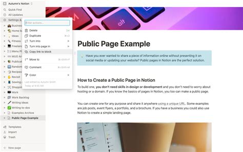 Notion Public Page for Calendar Export